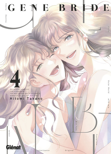 Gene Bride - Tome 04 (2025)