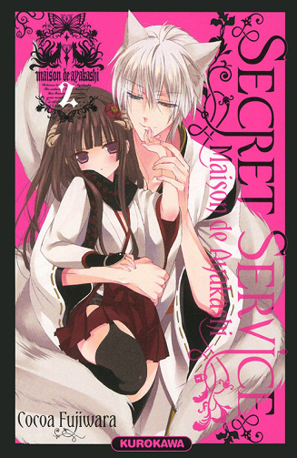 Secret Service - Maison De Ayakashi - Tome 02
