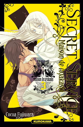 Secret Service - Maison De Ayakashi - Tome 03