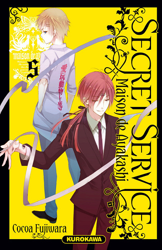 Secret Service - Maison De Ayakashi - Tome 05
