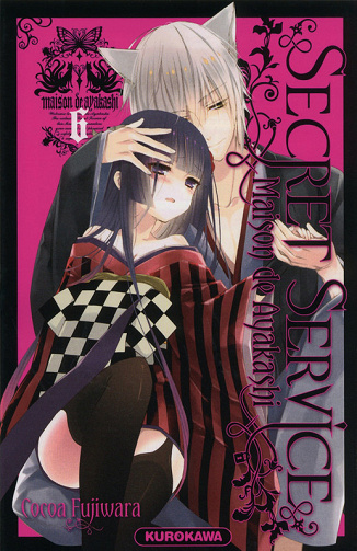 Secret Service - Maison De Ayakashi - Tome 06