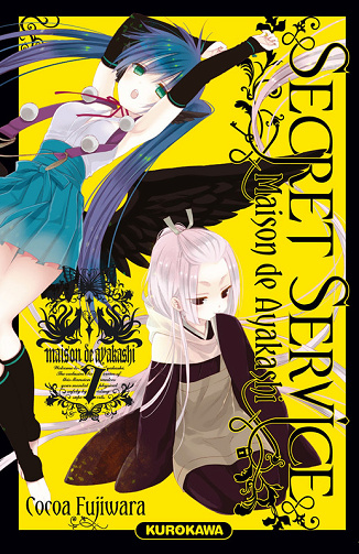 Secret Service - Maison De Ayakashi - Tome 07