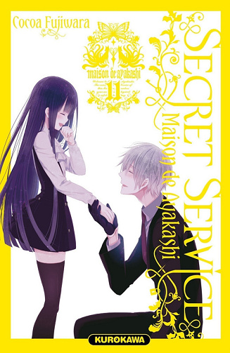 Secret Service - Maison De Ayakashi - Tome 11