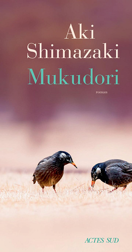 Mukudori -  Aki Shimazaki (2026)