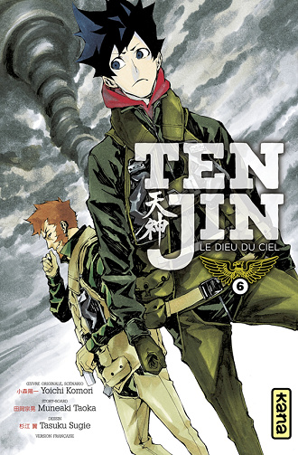Tenjin - 6. Tome 6