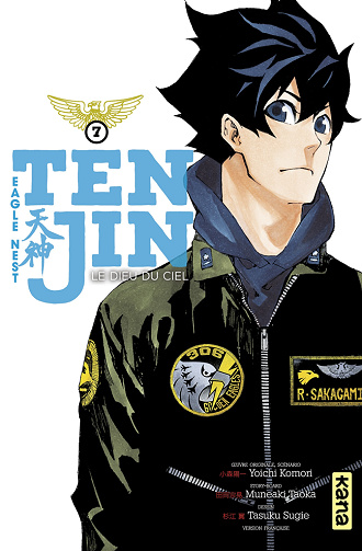 Tenjin - 7. Tome 7
