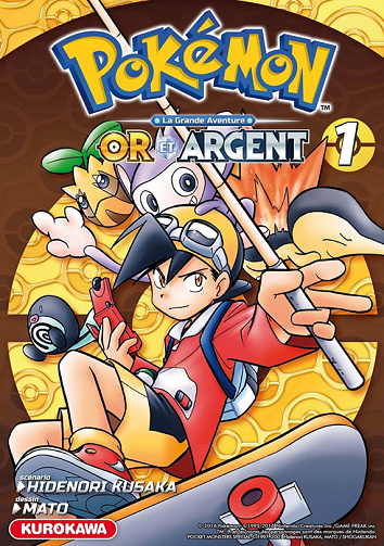 Pokémon, La Grande Aventure: Or et Argent - 1. Tome 1