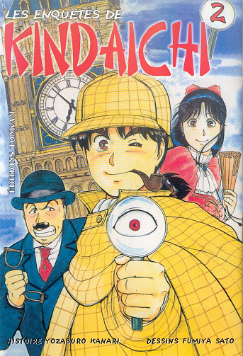 Les enquêtes de Kindaichi - 2. Tome 2