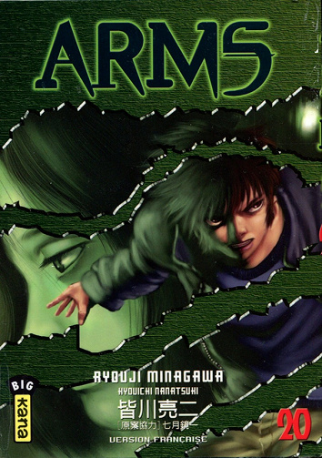 Arms - 20. Tome 20