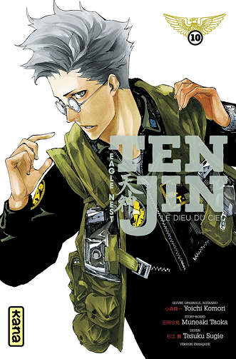 Tenjin - 10. Tome 10