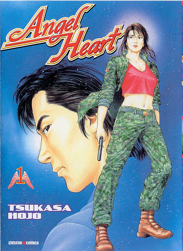 Angel Heart - 1. Tome 1