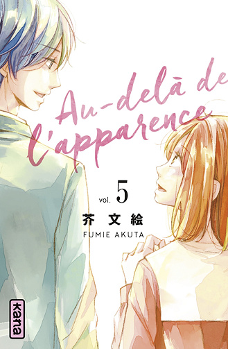 Au-delà de l'apparence - 5. Tome 5