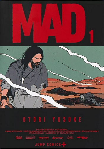 MAD - Tome 01  (Yusuke Otori) (2026)