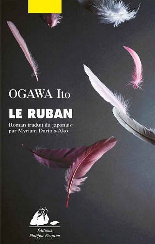 Le ruban -  Ito Ogawa