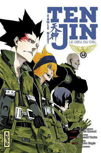 Tenjin - 12. Tome 12