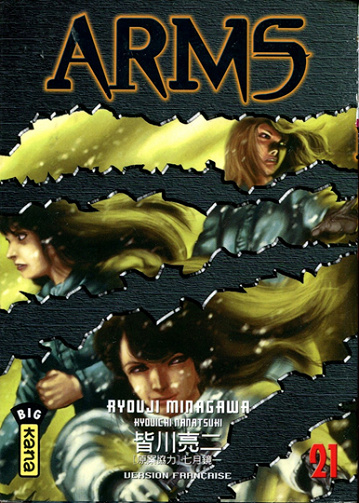 Arms - 21. Tome 21
