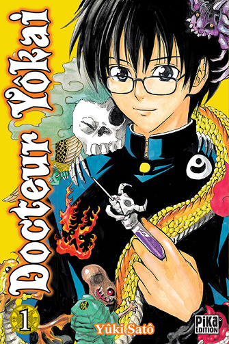 Docteur Yôkai - 1. Tome 1