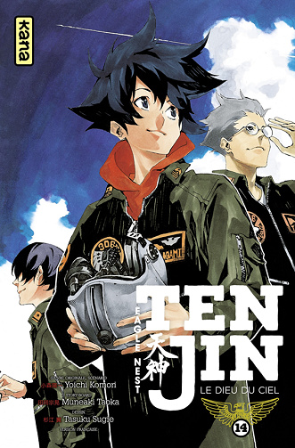 Tenjin - 14. Tome 14