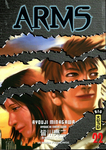 Arms - 22. Tome 22