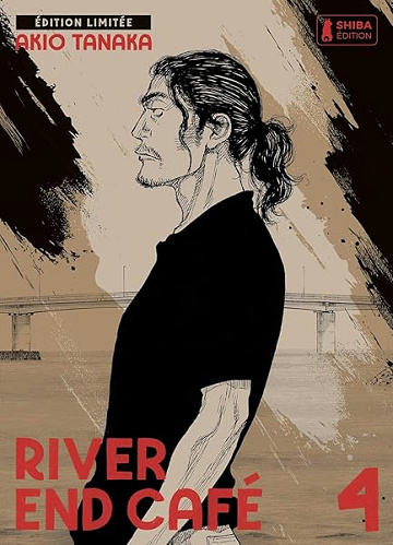 River End Café T04 - Jaquette Alternative Reversible - Akio Tanaka (2025)