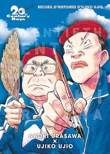 20th Century Boys Perfect Edition - Spin off : Recueil d'histoires d'Ujiko Ujio - Naoki Urasawa, Ujiko Ujio