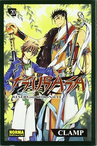 Tsubasa Reservoir Chronicle T20 - CLAMP