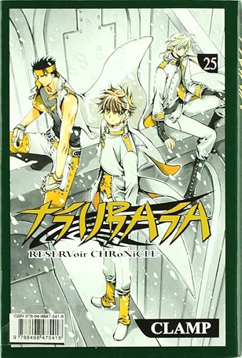 Tsubasa Reservoir Chronicle 25 - CLAMP