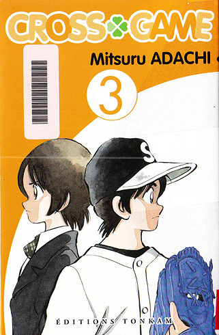 Cross Game - 3. Tome 3