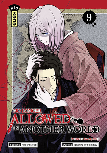 No Longer Allowed In Another World - Tome 09 (2025)