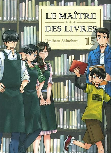 Le maître des livres T15 (15) - Umiharu Shinohara