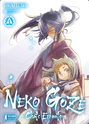 Neko Goze - Chats errants: 4 Tomes