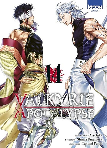 Valkyrie Apocalypse T14 - Takumi Fukui