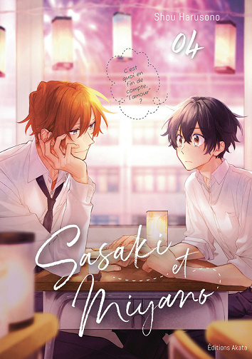 Sasaki et Miyano - Tome 04