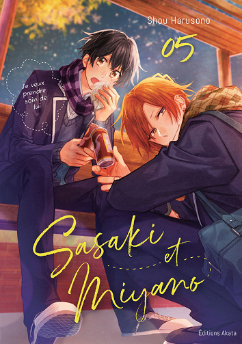 Sasaki et Miyano - Tome 05
