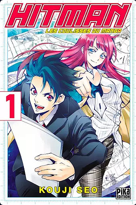 Hitman - Les coulisses du manga - 13 Tomes