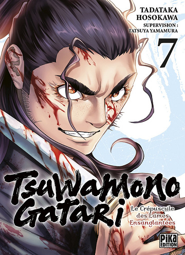 Tsuwamonogatari - Tome 07 (2025)