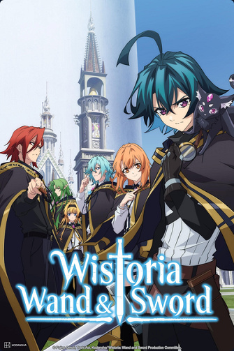 Wistoria – Wand and Sword - T09 à T15