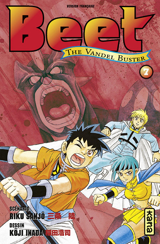 Beet the Vandel Buster - Tome 07