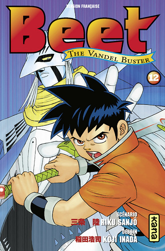 Beet the Vandel Buster - Tome 12