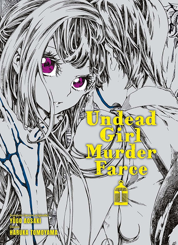 Undead Girl Murder Farce 7 Tomes