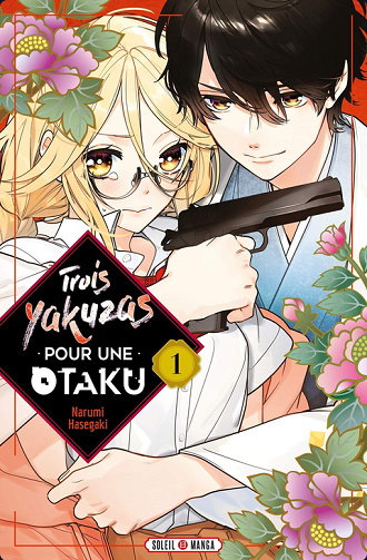 Trois yakuzas pour une otaku - 15 Tomes