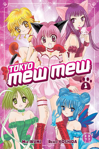 Tokyo Mew Mew - 7 Tomes