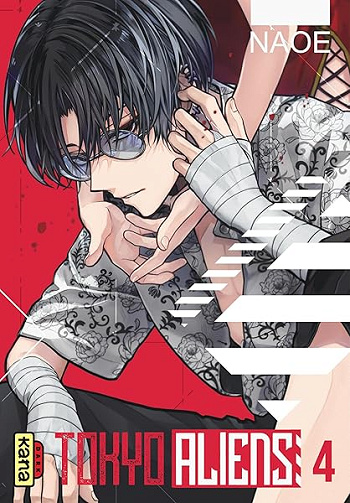 Tokyo Aliens - Tome 4 - NAOE