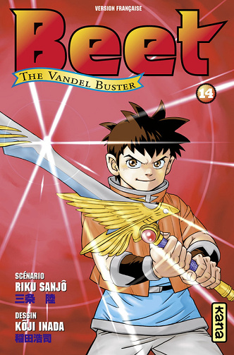 Beet the Vandel Buster - Tome 14 (2025)
