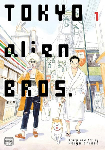 Tokyo Alien Bros., Vol. 1 - Keigo Shinzo (2025)