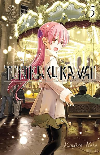 Tonikaku Kawaii T05 - Kenjiro Hata