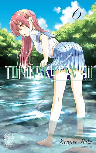 Tonikaku Kawaii T06 - Kenjiro Hata (2025)