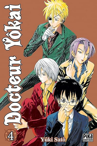 Docteur Yôkai T04 - Yûki Satô