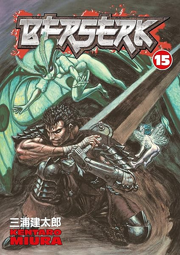 Berserk Volume 15 - Kenturo Miura
