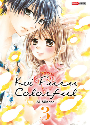 Koi Furu Colorful - Tome 03